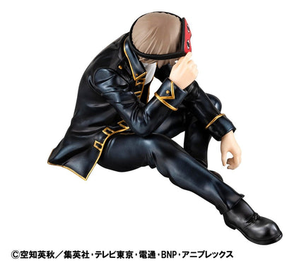 Gintama - Sougo Okita San, G.E.M. Series PVC Figure Palm Size 8 cm