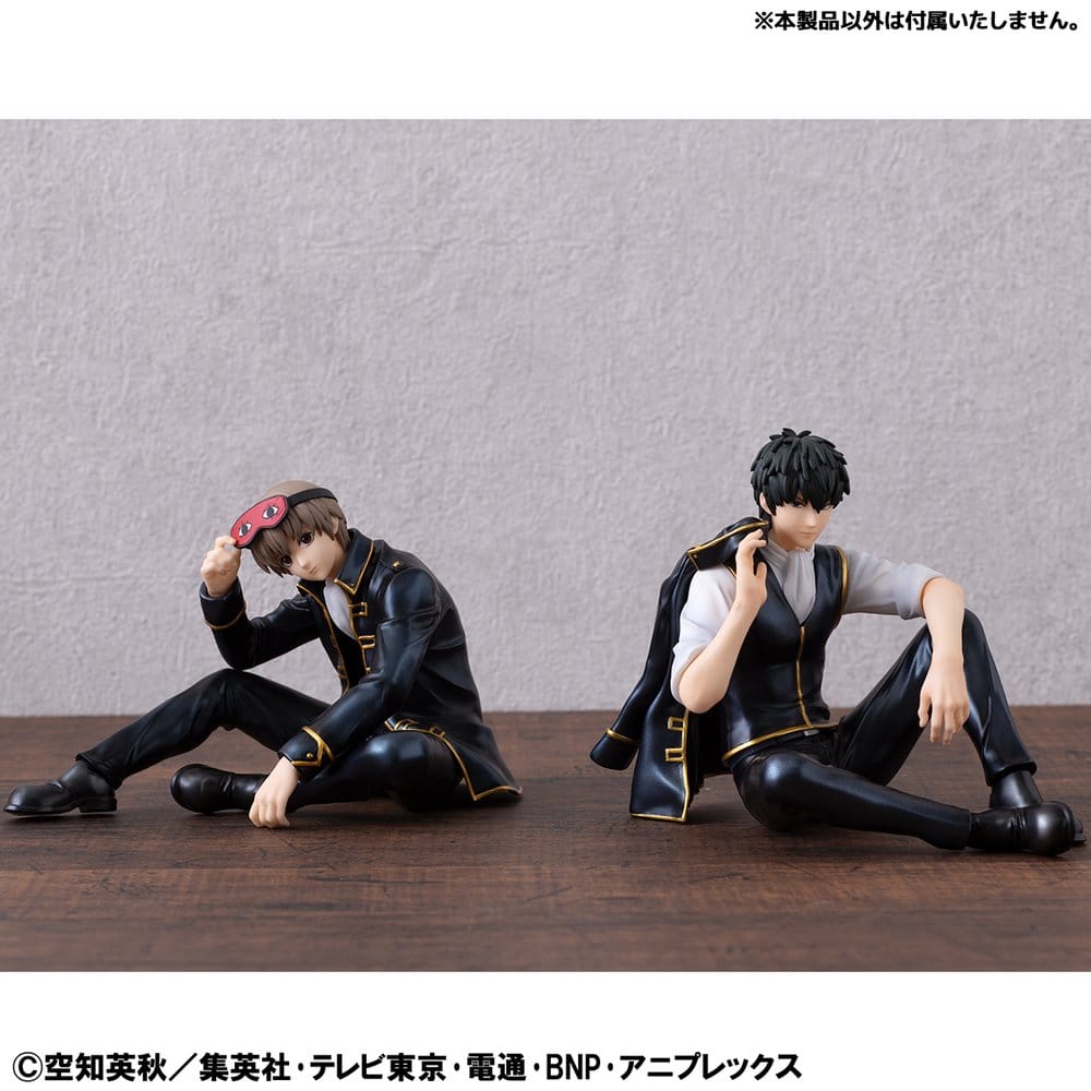 Gintama - Sougo Okita San, G.E.M. Series PVC Figure Palm Size 8 cm