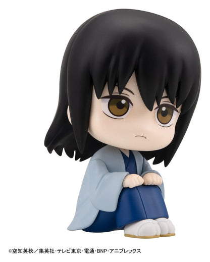 Gintama - Kotaro Katsura, Look Up PVC Statue 11 cm