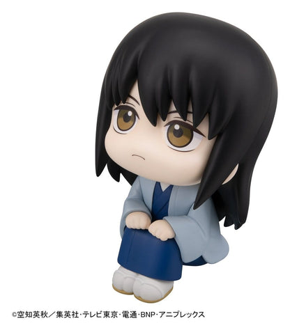 Gintama - Kotaro Katsura, Look Up PVC Statue 11 cm