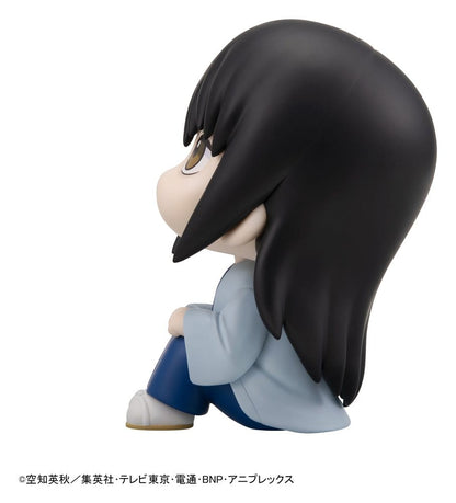 Gintama - Kotaro Katsura, Look Up PVC Statue 11 cm