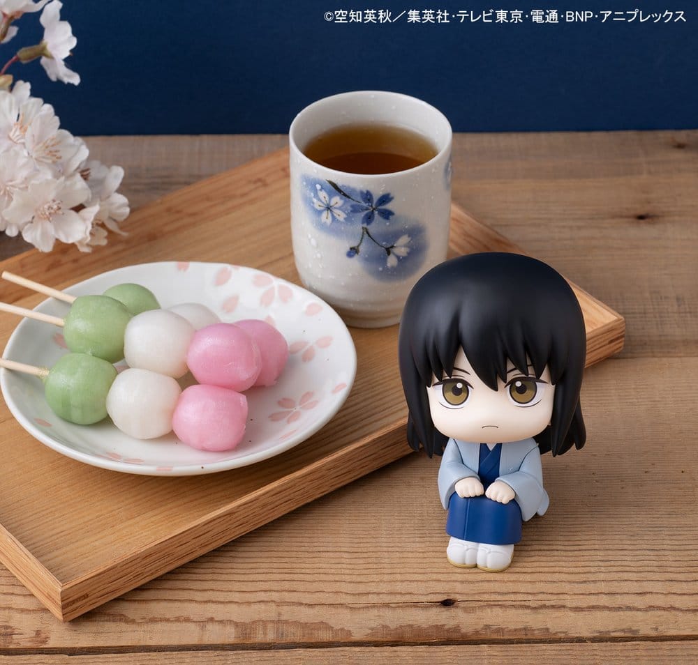 Gintama - Kotaro Katsura, Look Up PVC Statue 11 cm