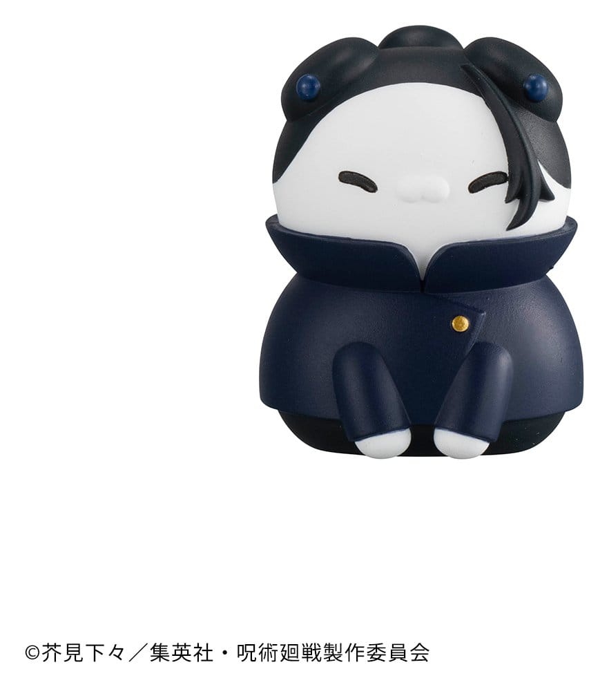 Jujutsu Kaisen - 1 Blind Box, Mega Cat Project Jujutsu Cats Hidden Inventory/Premature Death Ver. Mini Figures 3 cm