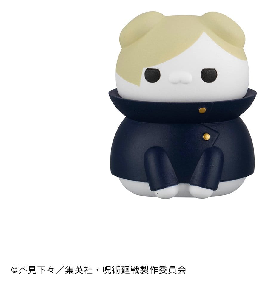 Jujutsu Kaisen - 1 Blind Box, Mega Cat Project Jujutsu Cats Hidden Inventory/Premature Death Ver. Mini Figures 3 cm