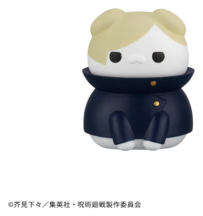 Jujutsu Kaisen - 1 Blind Box, Mega Cat Project Jujutsu Cats Hidden Inventory/Premature Death Ver. Mini Figures 3 cm
