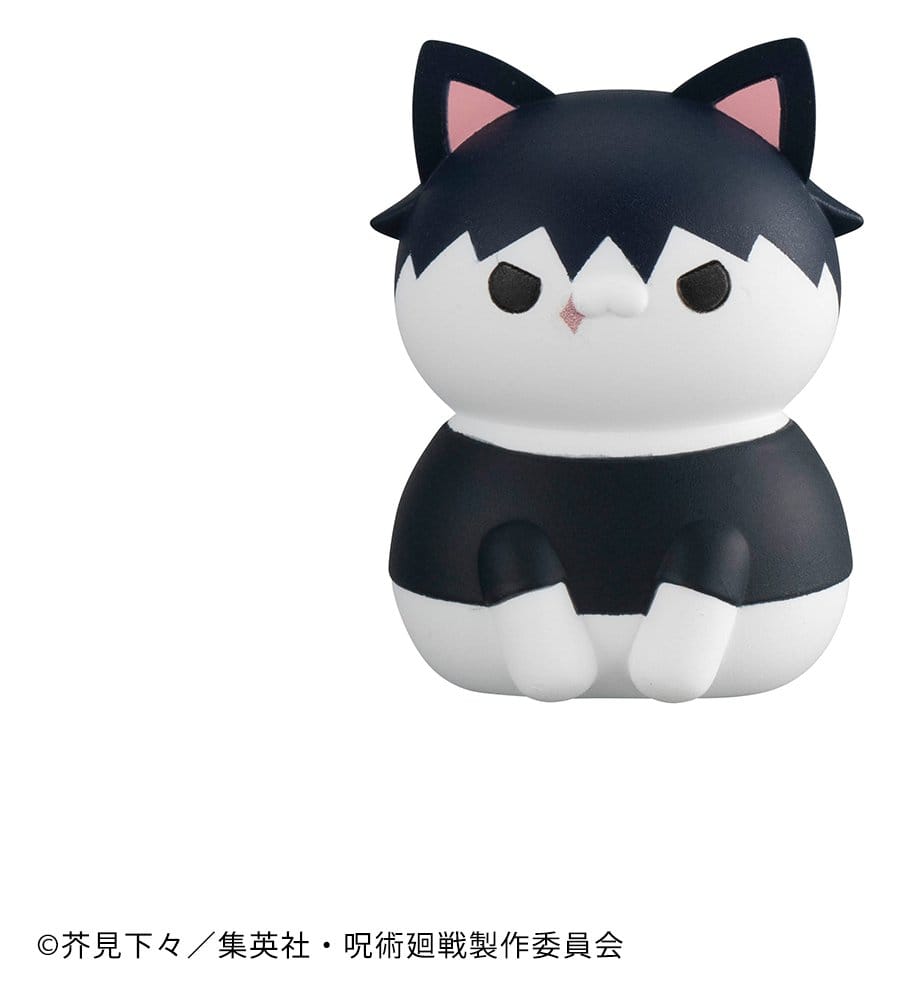 Jujutsu Kaisen - 1 Blind Box, Mega Cat Project Jujutsu Cats Hidden Inventory/Premature Death Ver. Mini Figures 3 cm
