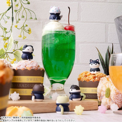 Jujutsu Kaisen - 1 Blind Box, Mega Cat Project Jujutsu Cats Hidden Inventory/Premature Death Ver. Mini Figures 3 cm