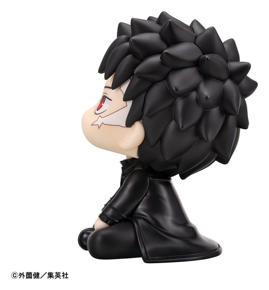 Kagurabachi - Chihiro Rokuhira, Look Up PVC Figure 11 cm