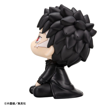 Kagurabachi - Chihiro Rokuhira, Look Up PVC Figure 11 cm