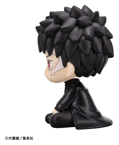 Kagurabachi - Chihiro Rokuhira, Look Up PVC Figure 11 cm
