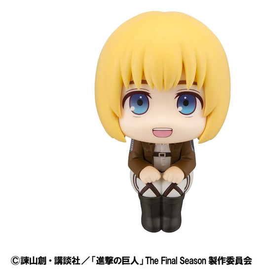Attack on Titan - Armin Arlert Lookup PVC Figure 11 cm