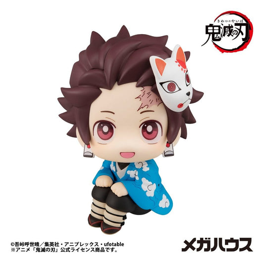 Demon Slayer - Tanjiro Kamado, Kimetsu no Yaiba Lookup PVC Figure Final Selection Ver. 11 cm