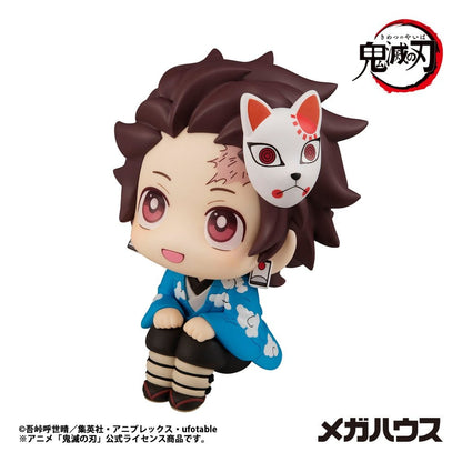 Demon Slayer - Tanjiro Kamado, Kimetsu no Yaiba Lookup PVC-Figur Final Selection Ver. 11 cm