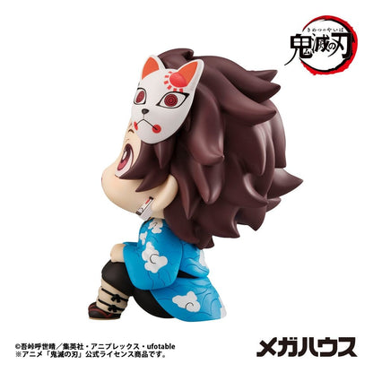 Demon Slayer - Tanjiro Kamado, Kimetsu no Yaiba Lookup PVC-Figur Final Selection Ver. 11 cm