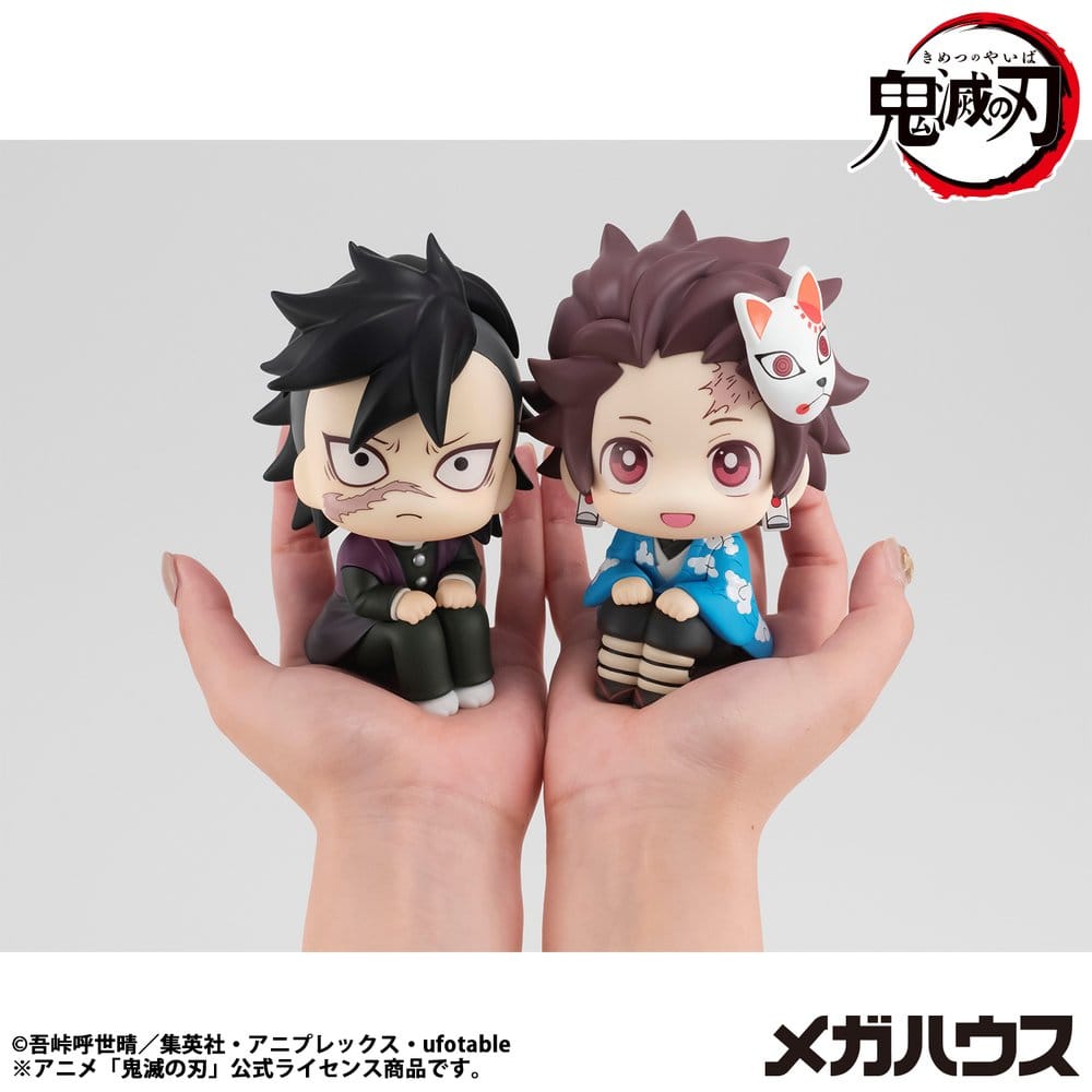 Demon Slayer - Tanjiro Kamado, Kimetsu no Yaiba Lookup PVC-Figur Final Selection Ver. 11 cm