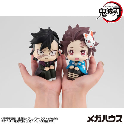 Demon Slayer - Tanjiro Kamado, Kimetsu no Yaiba Lookup PVC-Figur Final Selection Ver. 11 cm