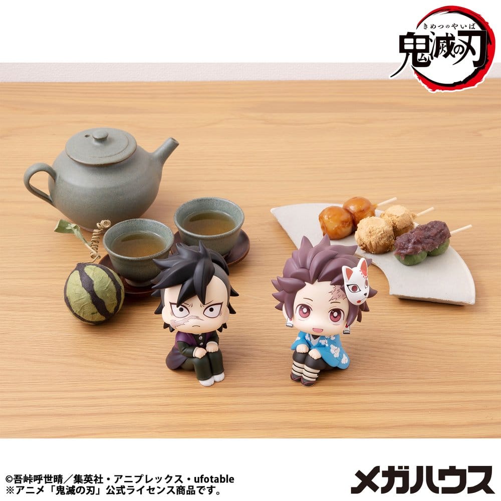 Demon Slayer - Tanjiro Kamado, Kimetsu no Yaiba Lookup PVC-Figur Final Selection Ver. 11 cm