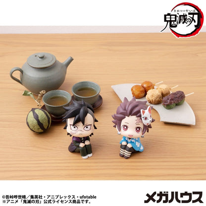 Demon Slayer - Tanjiro Kamado, Kimetsu no Yaiba Lookup PVC-Figur Final Selection Ver. 11 cm