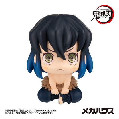 Demon Slayer - Inosuke Hashibira, Kimetsu no Yaiba Lookup PVC-Figur Bossy ver. 11 cm (Repeat)