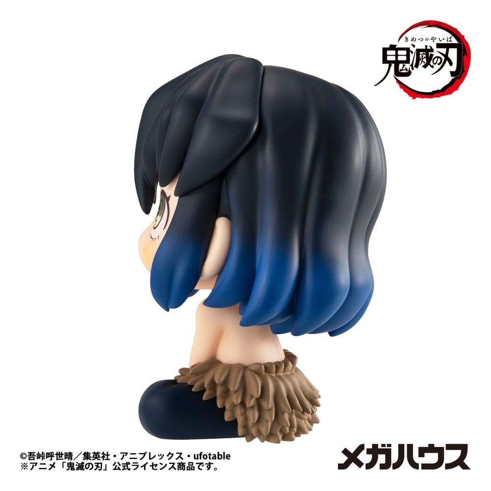 Demon Slayer - Inosuke Hashibira, Kimetsu no Yaiba Lookup PVC-Figur Bossy ver. 11 cm (Repeat)
