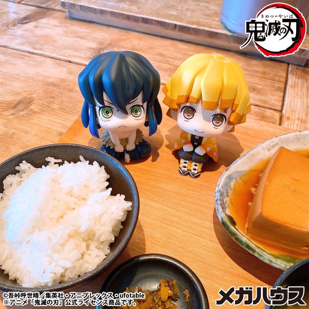 Demon Slayer - Inosuke Hashibira, Kimetsu no Yaiba Lookup PVC-Figur Bossy ver. 11 cm (Repeat)