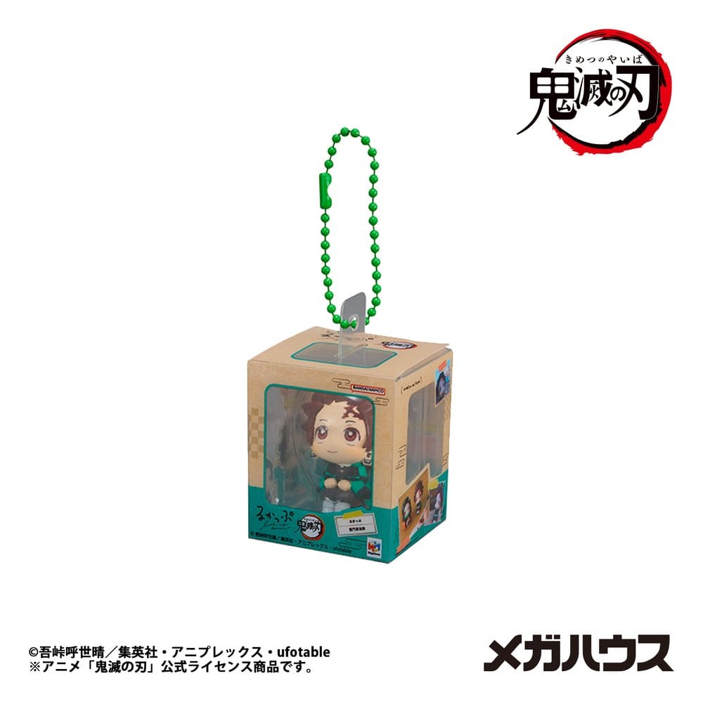 Demon Slayer: Kimetsu no Yaiba - 1 Blind Box, Look Up Mini Figures Miniature Collection 4 cm
