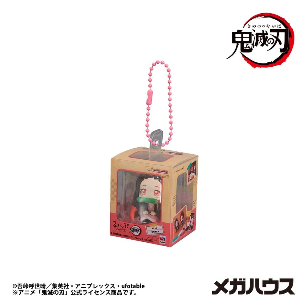 Demon Slayer: Kimetsu no Yaiba - 1 Blind Box, Look Up Mini Figures Miniature Collection 4 cm
