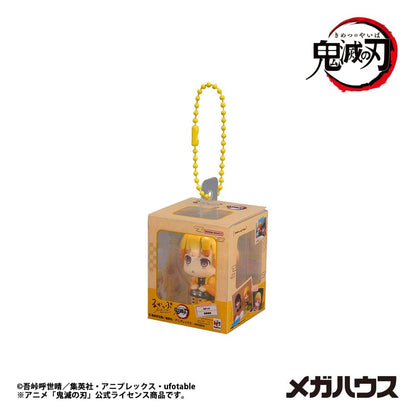 Demon Slayer: Kimetsu no Yaiba - 1 Blind Box, Look Up Mini Figures Miniature Collection 4 cm