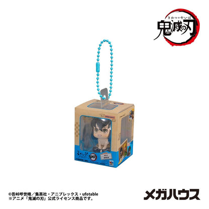 Demon Slayer: Kimetsu no Yaiba - 1 Blind Box, Look Up Mini Figures Miniature Collection 4 cm