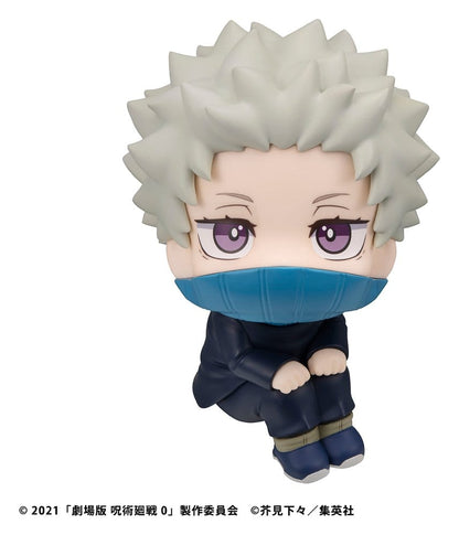 Jujutsu Kaisen 0 - Toge Inumaki, Look Up PVC Figure 11 cm