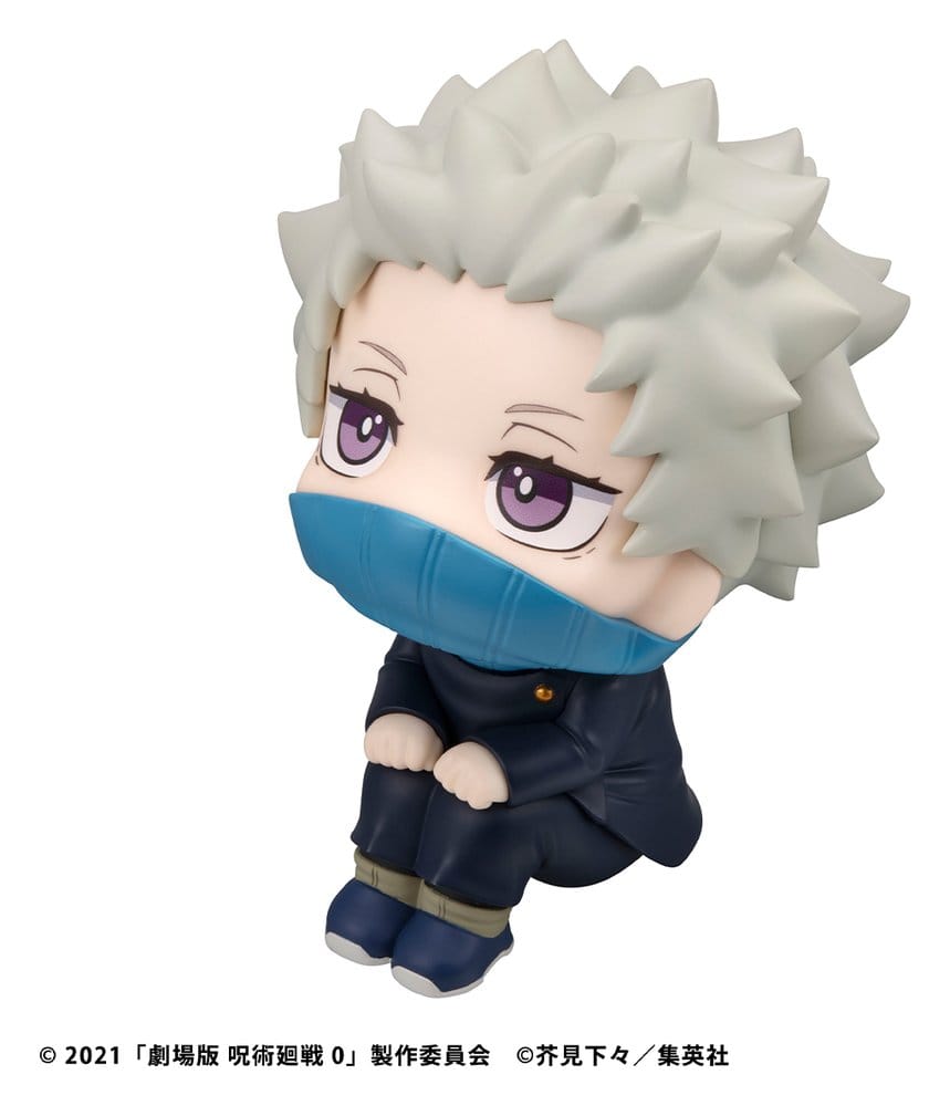 Jujutsu Kaisen 0 - Toge Inumaki, Look Up PVC Figure 11 cm