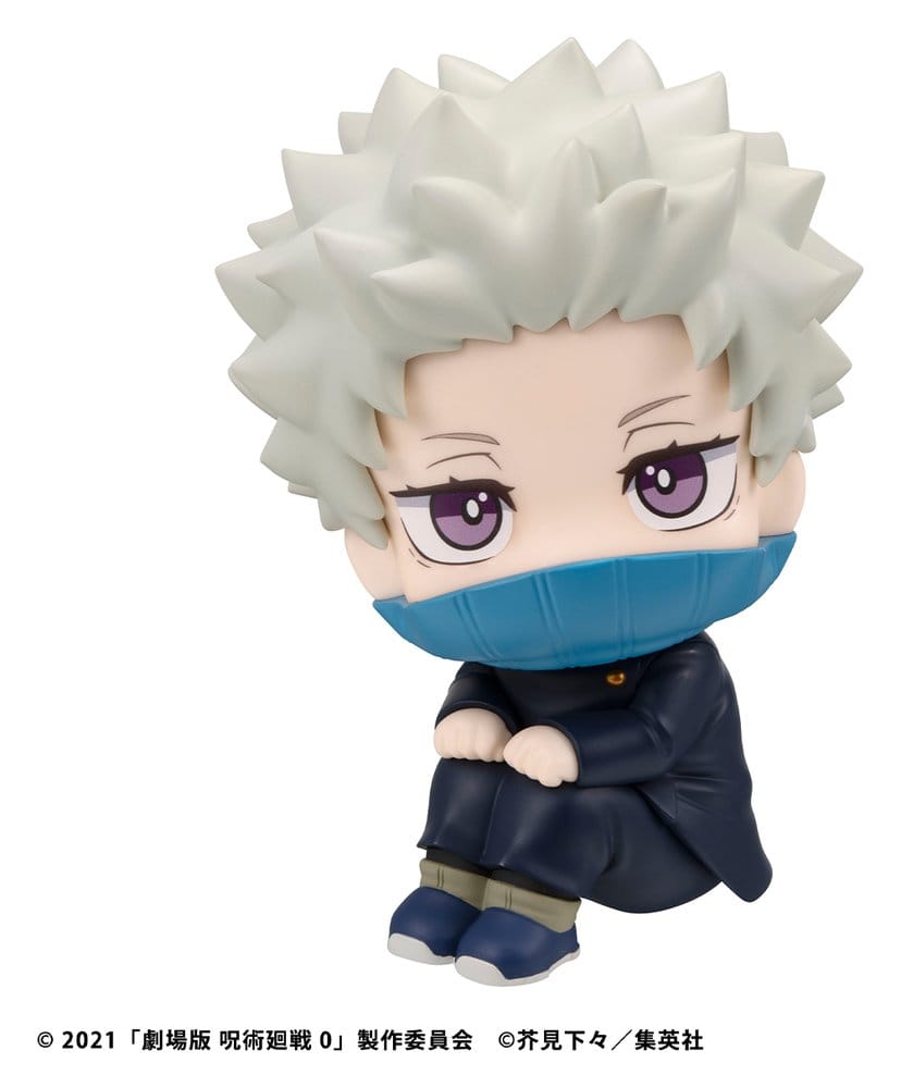 Jujutsu Kaisen 0 - Toge Inumaki, Look Up PVC Figure 11 cm