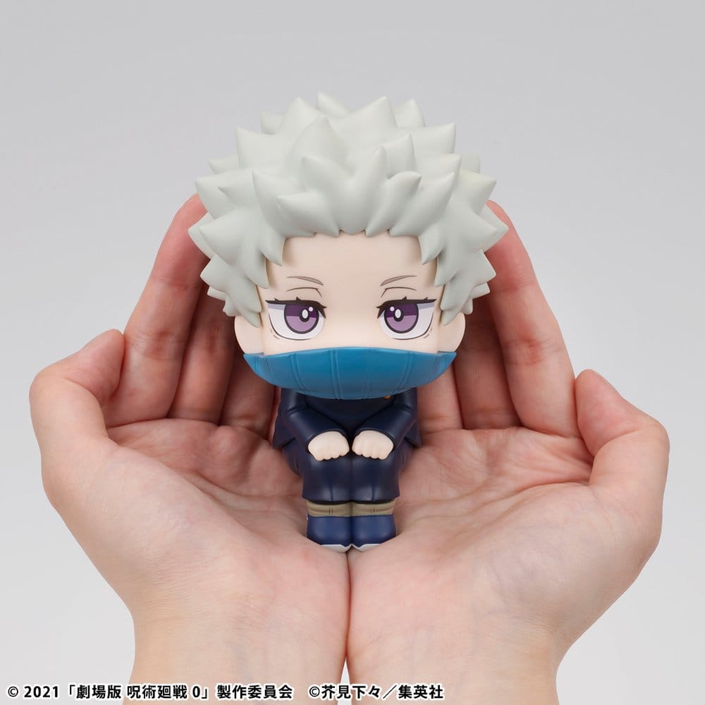 Jujutsu Kaisen 0 - Toge Inumaki, Look Up PVC Figure 11 cm