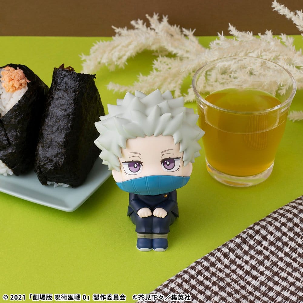 Jujutsu Kaisen 0 - Toge Inumaki, Look Up PVC Figure 11 cm