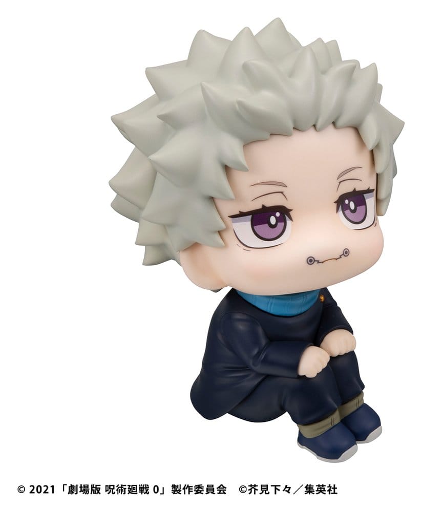 Jujutsu Kaisen 0 - Toge Inumaki, Look Up PVC Figure 11 cm