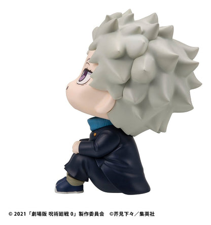 Jujutsu Kaisen 0 - Toge Inumaki, Look Up PVC Figure 11 cm