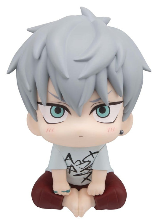 Alien Stage - Till, Look Up PVC Figure 11 cm