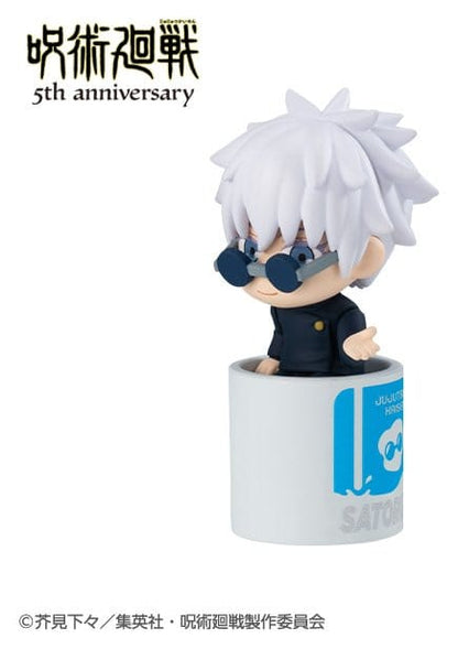 Jujutsu Kaisen - 1 Blind Box, Ochatomo Series Mini Figures Anime 5th Anniversary