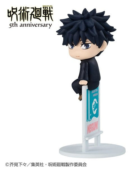 Jujutsu Kaisen - 1 Blind Box, Ochatomo Series Mini Figures Anime 5th Anniversary