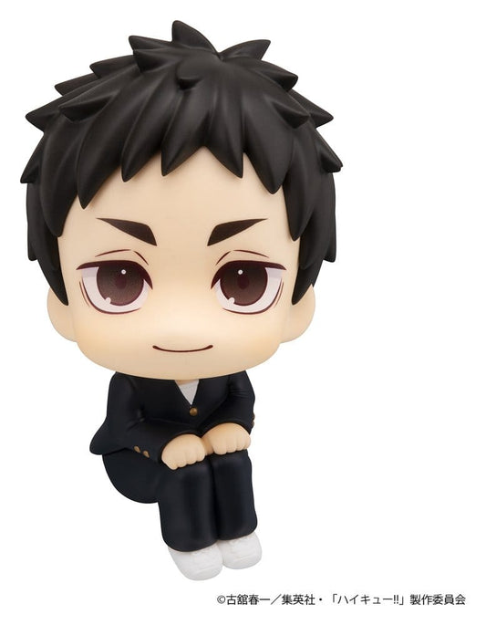 Haikyu!! - Daichi Sawamura, Look Up PVC Figure 11 cm