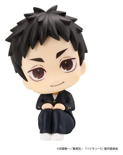Haikyu!! - Daichi Sawamura, Look Up PVC Figure 11 cm