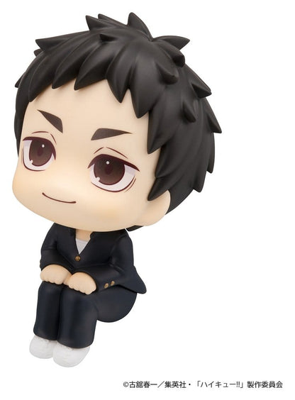 Haikyu!! - Daichi Sawamura, Look Up PVC Figure 11 cm