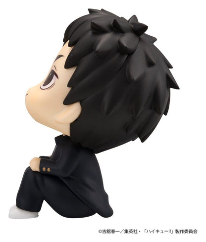 Haikyu!! - Daichi Sawamura, Look Up PVC Figure 11 cm