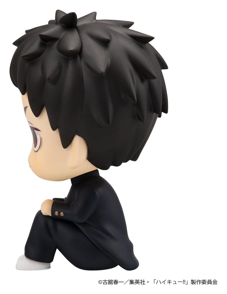 Haikyu!! - Daichi Sawamura, Look Up PVC Figure 11 cm