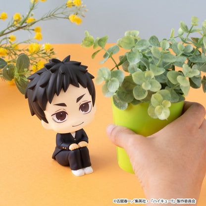 Haikyu!! - Daichi Sawamura, Look Up PVC Figure 11 cm