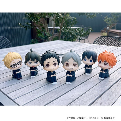 Haikyu!! - Daichi Sawamura, Look Up PVC Figure 11 cm