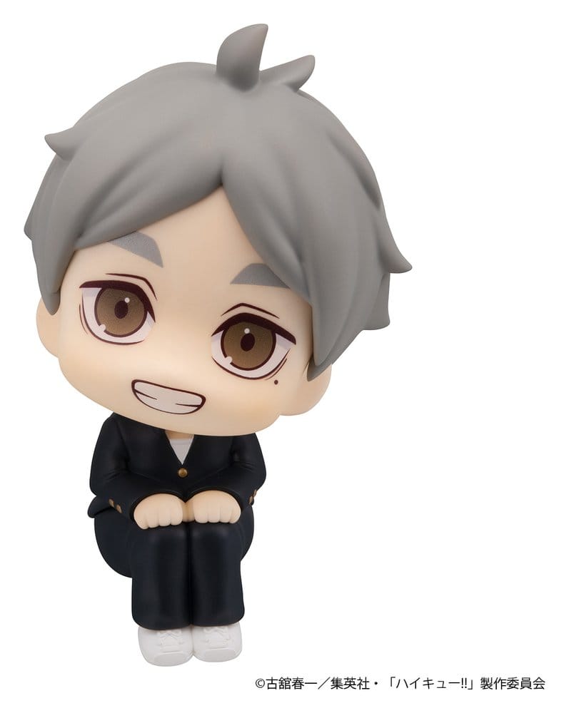 Haikyu!! - Koushi Sugawara, Look Up PVC Figur 11 cm
