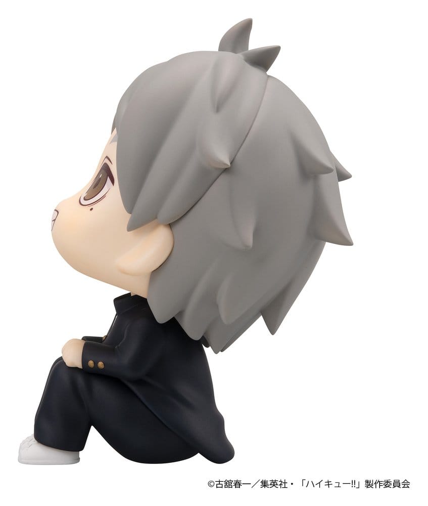 Haikyu!! - Koushi Sugawara, Look Up PVC Figur 11 cm