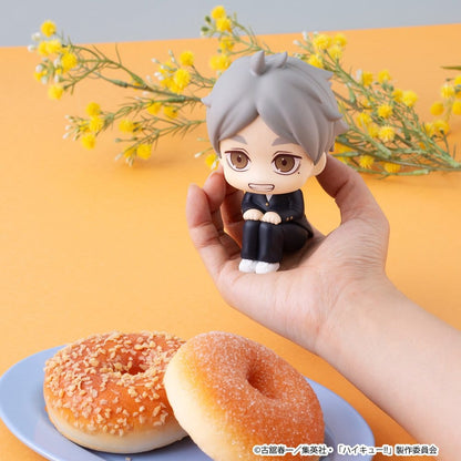 Haikyu!! - Koushi Sugawara, Look Up PVC Figur 11 cm