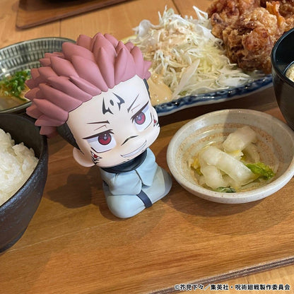 Jujutsu Kaisen - Sukuna, Look Up PVC Figure 11 cm (Repeat)